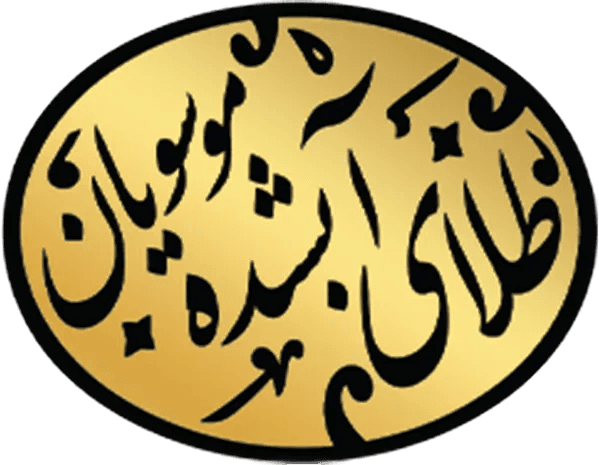 طلای موسویان